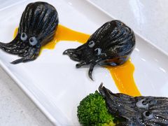 金沙墨鱼饺-蔡澜点心·粤菜(月星环球港店)