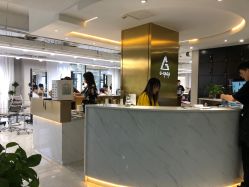 点击看大图 -G-SAGA形象设计