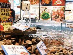 -旺角小渔村·海肠捞饭开创者(环山路店)