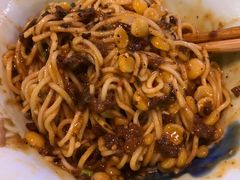 -兵哥豌豆面(建设巷店)
