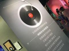 -上海外滩星空失恋减压馆(外滩旗舰馆)