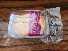 -鲍师傅糕点(江苏路店)