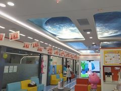 -极橙儿童齿科矫正中心(奥城店)