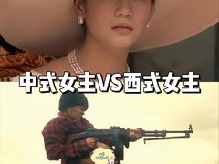 -成都百丽宫影城(LUXE太古里店)