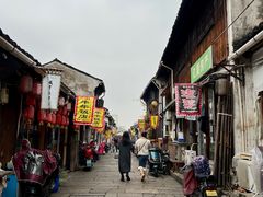 -绍兴书圣故里景区