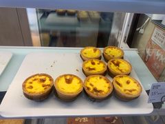 蛋挞-满满元气和田大枣糕·蛋糕(朝阳大悦城店)