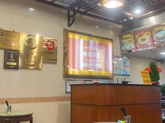 -顺记冰室(宝华路店)