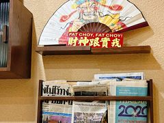 -曼谷食堂·泰国家庭料理