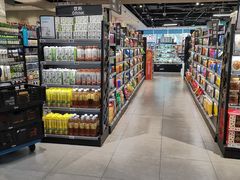 -盒马鲜生(王府广场店)