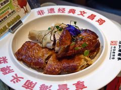 -沿江海南菜·文昌鸡祖师爷(大东海店)