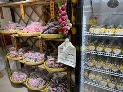 -苏州市吴中区光福窑上花果蜜饯厂