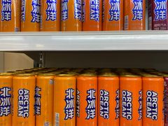 -百年义利(幸福大街店)