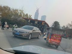 -惠王陵(地铁站)