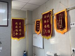 -关爱动物医院·心脏·中兽医·异宠(金牛路分院)