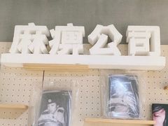 -COFFEE CALL(云锦路店)