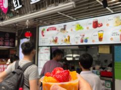 -十二中草莓冰·红豆沙冰屋(十二中店)