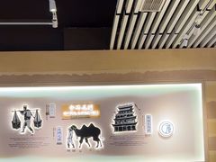 -舌尖尖·兰州牛肉面(浦东机场店)