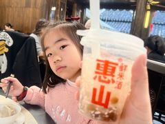 -二泉园老菜馆·百年无锡菜