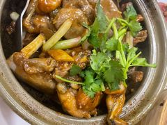 啫啫田鸡煲-尝囍煲仔小菜