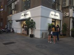 -JUICE  TIMES(中茵海华店)