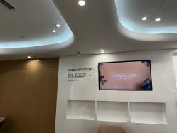 点击看大图 -深圳美莱医疗美容医院