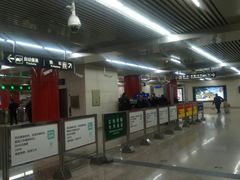 -雍和宫(地铁站)