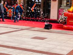 -沙洲路步行街(长安南路店)