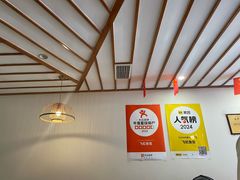 -飞虹鱼馆(春华路店)