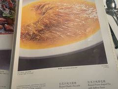 -大董(环贸iapm店)