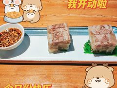 -陆壹捌餐厅(五大道店)