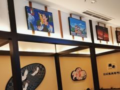 -極屋鮨牛 · 烧肉酒场(时代C馆店)