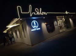 -苏豪路易士·嘉玛发廊