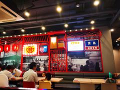 -永和大王(蛙嫩紫苏香·军博店)