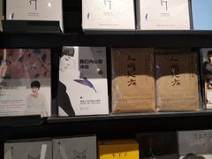-西西弗书店·矢量咖啡(新光天地店)
