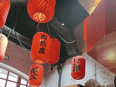 -地二手作鱼汤馄饨(上街里店)