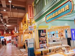 -大食代美食广场(上海中心店)