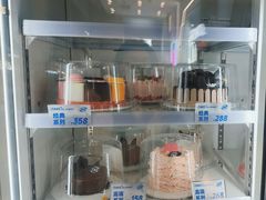 -DQ·蛋糕·冰淇淋(通州万达店)