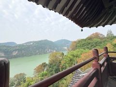 -三游洞