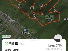 -虞山风景区