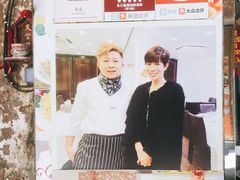 -凤城礼记鱼翅海鲜酒家(新马路总店)
