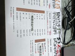 -茶颜悦色(九龙仓从前慢茶叶子店)