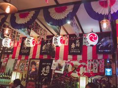 -平成屋· Late Night 食堂(四川北路店)