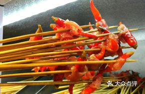 Red Pickled Pepper Beef