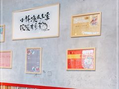 -Bigger龙虾(锦屏家园店)