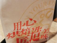 -85度C(北京护国寺店)