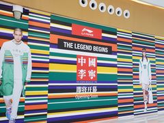 -深圳来福士广场