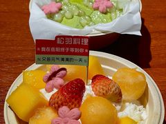 -松羽料理(国大店)