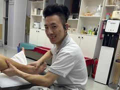 -郑远元专业修脚房(莘朱路店)