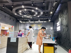 -简·爱眼镜(赛隆眼镜广场店)