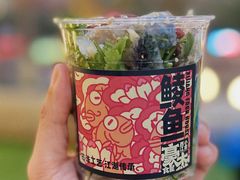 -凤城·食都
